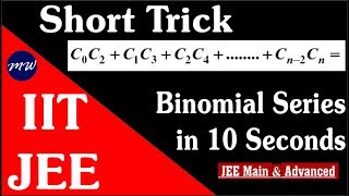 Short Trick | Binomial Coefficient Series | IIT JEE | Vineet Loomba