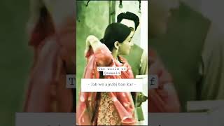 ek baar banata ha admi mohhobat ka.#nfak #nfaklines #qawwali #nusratfatehalikhan #nfakstatus #india