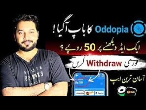 New Earning Home Best longtream website ads watch website life time pasy kmieo