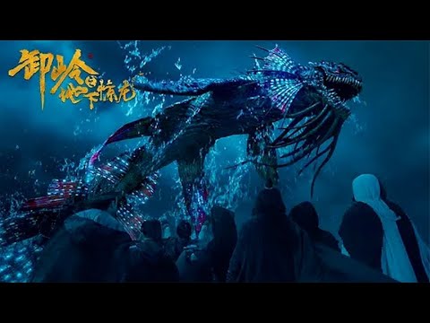 一群人入水下探龙骨墓、闯地下千年龙宫寻宝。