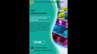 GMP Certification | Good manufacturing practice | #royalimpactcertificationltd | #shorts