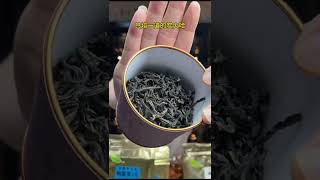 食品安全高标准，香气口感不输人！老百姓的口粮好茶。#茶知识 #召唤茶友 #爱茶人 #茶叶 #武夷岩茶#喝茶有講究，喝茶步驟，wechat：zcj049 #召唤茶友?#喝茶?#普洱茶