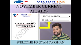 VISION IAS NOVEMBER CURRENT AFFAIRS // POLITY ( RIGHT TO RECALL ) // PART -2