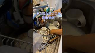 早安 職業婦女今天也要好好加油💪