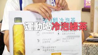 醫師談兒茶素2