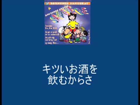 「糸まきまき」原曲(.日本語訳つき）.wmv