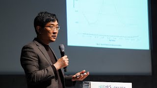 지속 가능한 경제 - 재난과 경제 성장
