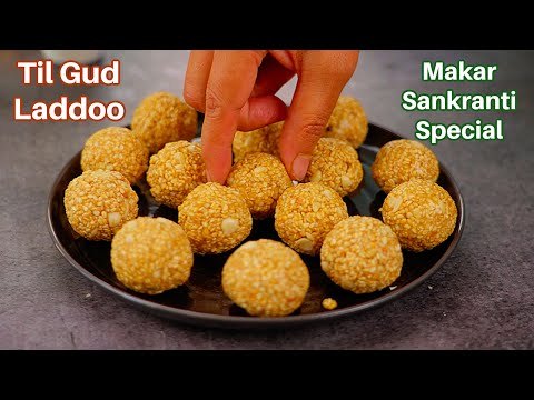 Sesame Peanut Laddu Makar Sankranti Special | Sesame Gud Laddu Recipe | Makar Sankranti | Kabitas...