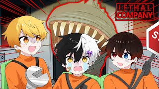 【神回】初心者３人で今話題の「バケモノだらけの惑星で廃品を回収するホラーゲーム」やったら面白すぎて腹筋崩壊したｗｗｗ【Lethal Company】【AMPTAK】【まぜ太】