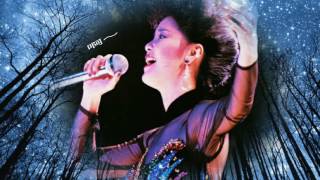 郊道 ( Live )   鄧麗君