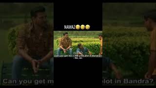 #short #shortvideo #shortvideochallenge  #karkedikhao #nawaz #codemy #short_video