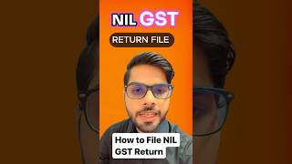 How to file Nil GST Return #gst #finance #tax #icai #commerce #gstreturns #reels #shorts