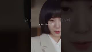 영우 오피스 아빠 #이상한변호사우영우 #강기영 #넷플릭스 #netflix #추천 #드라마 #드라마추천 #재밌는영상