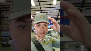马奇空军基地博物馆：冷战遗迹与现代科技的交汇！