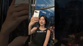河合優実さんから英語でメッセージが到着！