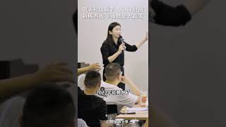 中美科技戰下NCNT發酵新馬泰成半導體最大贏家#mygo國際地產 #陳祐薇 #小薇愛買房 #馬來西亞房地產 #新山買房 #送車位 #海外置產 #收租 #捷運宅 #新柔地鐵 #高投報 #富力集團