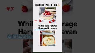 sahh baat hai na#sawanspecial #ghevar #cake #karanaujla #52bars #music #punjabimusic #punjabisong