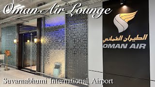Oman Air Lounge | Suvarnabhumi International Airport | Lounge Experience