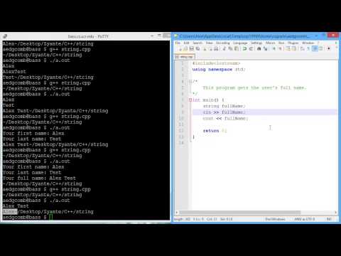 Programming example: Introduction to strings