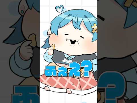 太りました #アニメ