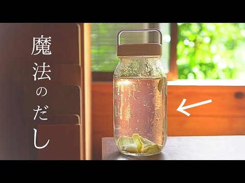 ５分で作れる...【新】にんにく水の作り方『にんにく レシピ』