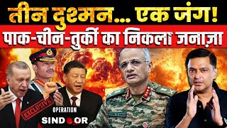 Deputy Army Chief Exposes China-PAK-Turkey War Nexus | The Chanakya Dialogues Major Gaurav Arya |