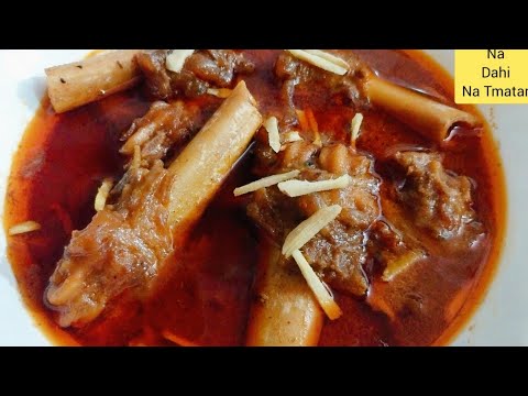 Winter Special Mutton Paya Recipe | Mutton Paya Soup | Easy &  Authentic Paya Recipe