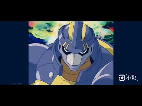數碼暴龍04 十鬥士齊集 (淚崩童年回憶)