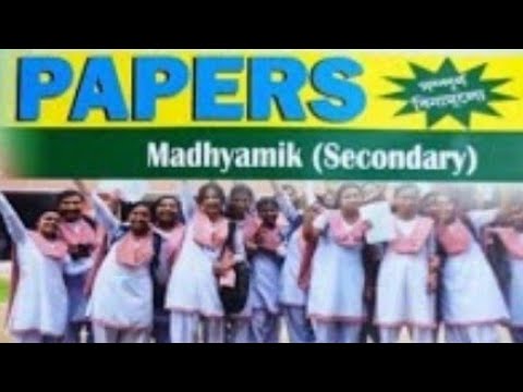 Class 10 Madhyamik Test Paper Solve Grammar Portion 2022 English