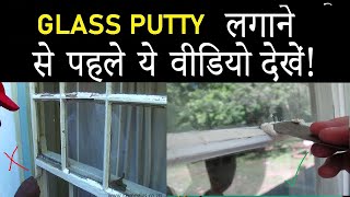 Arrowstar- Glass Putty #glass #window #glazier #sealant #glazing #putty #silicone #glassputty #roof