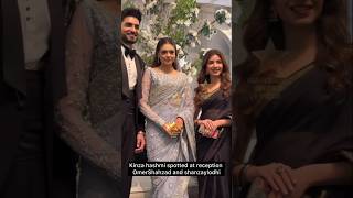 Umer shahzad walima 😍 #kinzahashmi #omershehzad #walima #trending #lollywood #shorts