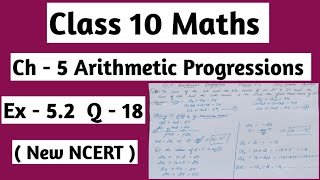 Class 10 maths Chapter 5 ex - 5.2 Q - 18 | Arithmetic Progressions| अंकगणितीय प्रगति#education#maths