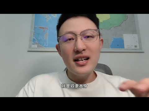 股民交流 机器人 人类未来