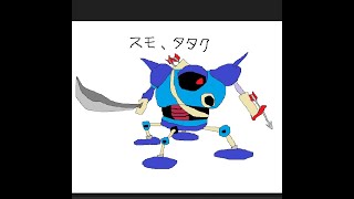 ポポロ異世界 99レベル冒険 8月分-12 (65F~99F)