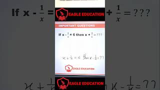 Important for assam police exams.    Comment your answer #maths #assam #exam #assampolice #SI