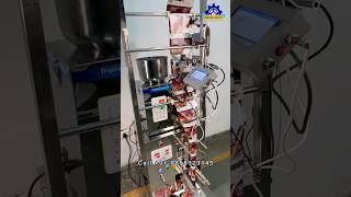 Pouch Packing Machine | 1 Rupay Wala Chota Pouch Pasie Pack Aur Seal Karte Hain #packing #machine
