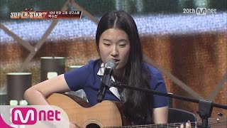 [SuperstarK7] Park Soo Jin - 'Seoul Woman' 150820 EP.01