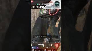 モザンビーク縛りプラチナ帯ダブハンがすごく惜しかった試合　【 APEX LEGENDS 】 #shorts