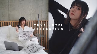 【Staycation】Tuve hotel｜$500住工業風打卡酒店｜#mimilauamkeup