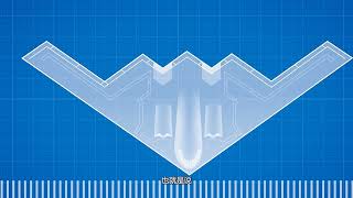3D揭秘B2轰炸机的弹仓容量，内部空间复杂到难以想象