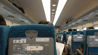 【車内チャイム】「いい日旅立ち・西へ」(途中駅ver) N700系 JR西日本車 2022. 8.23