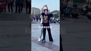 原創-帥哥美女的休閑倫巴真美 #創作者扶持計劃 #抖音戶外