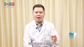 【骨科】骨折了怎么一直不消肿