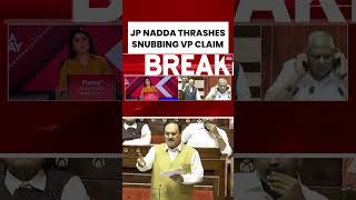 JP Nadda Refutes: BJP Chief Thrashes Opposition's Claim of Snubbing VP Dhankhar | #shorts #jpnadda