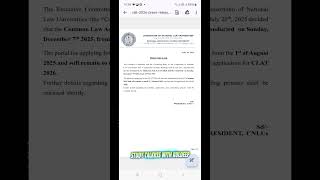 CLAT ENTRANCE  APPLICATIONS AND EXAM DATE IS  RELEASED 2026.