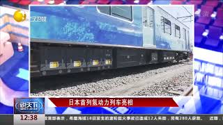 印尼雅万高铁全线最长隧道贯通