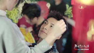 《原来你还在这里》曝主题曲MV 韩东君杨子姗11月6日相约优酷