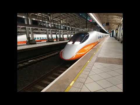 台灣高鐵離站音樂「發車鈴」