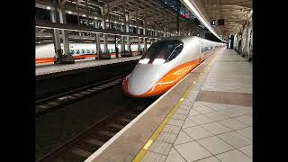 台灣高鐵離站音樂「發車鈴」