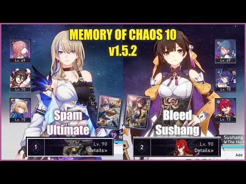 E6 4 Star Only & E5 Sushang Memory of Chaos 10 | Honkai Star Rail 1.5